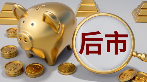 公募名将四季报出炉 葛兰、周蔚文、赵诣等后市观点解析