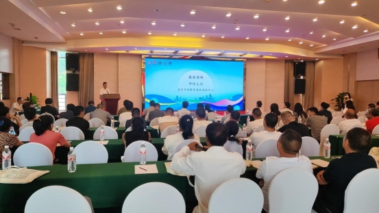 成渝地区双城经济圈现代生猪产业创新发展交流会暨生物饲料节粮与液态饲喂技术推广会在武隆成功举办