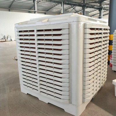 冷风机水循环水空调 旺猪畜牧养殖场工厂车间的专业降温解决方案